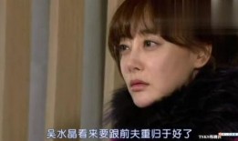 潮南甜姐姐爆料新闻,揭秘娱乐圈最新热点事件