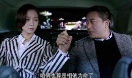 娱乐圈香港大叔爆料事件,真相与争议交织