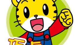 和平吃瓜娱乐咔,娱乐咔咔，轻松畅享欢乐时光