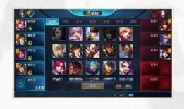 王者荣耀最新消息爆料,神秘英雄登场，全新玩法等你探索！